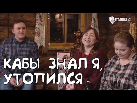 ЗАЧЕМ РАНО ЖЕНИЛСЯ?