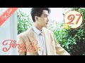 ENG SUB First Love 27 Hawick Lau Gulnazar Sun Yizhou 柠檬初上 ENG SUB First Love 27 Hawick Lau Gulnazar Sun Yizhou 柠檬初上
