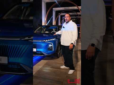 اسعار ام جي ويل ٢٠٢٤ في الامارات