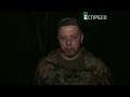 ЗСУ знищили 80 росіян і 10 одиниць ворожої техніки на півдні України