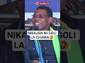 WAZIRI MKUU NIKAJUA NI GOLI LA CHAMA Shortsviral Wazirimkuu Golilachama Globaltv 