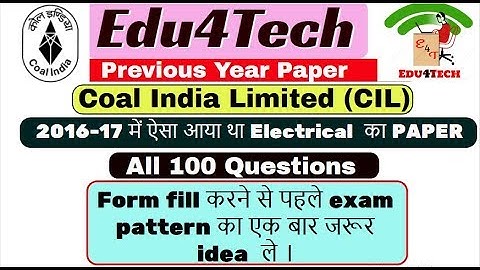 CIL 2016-17 II Electrical II Paper2 II Previous Year Paper II ऐसा आया था Exam