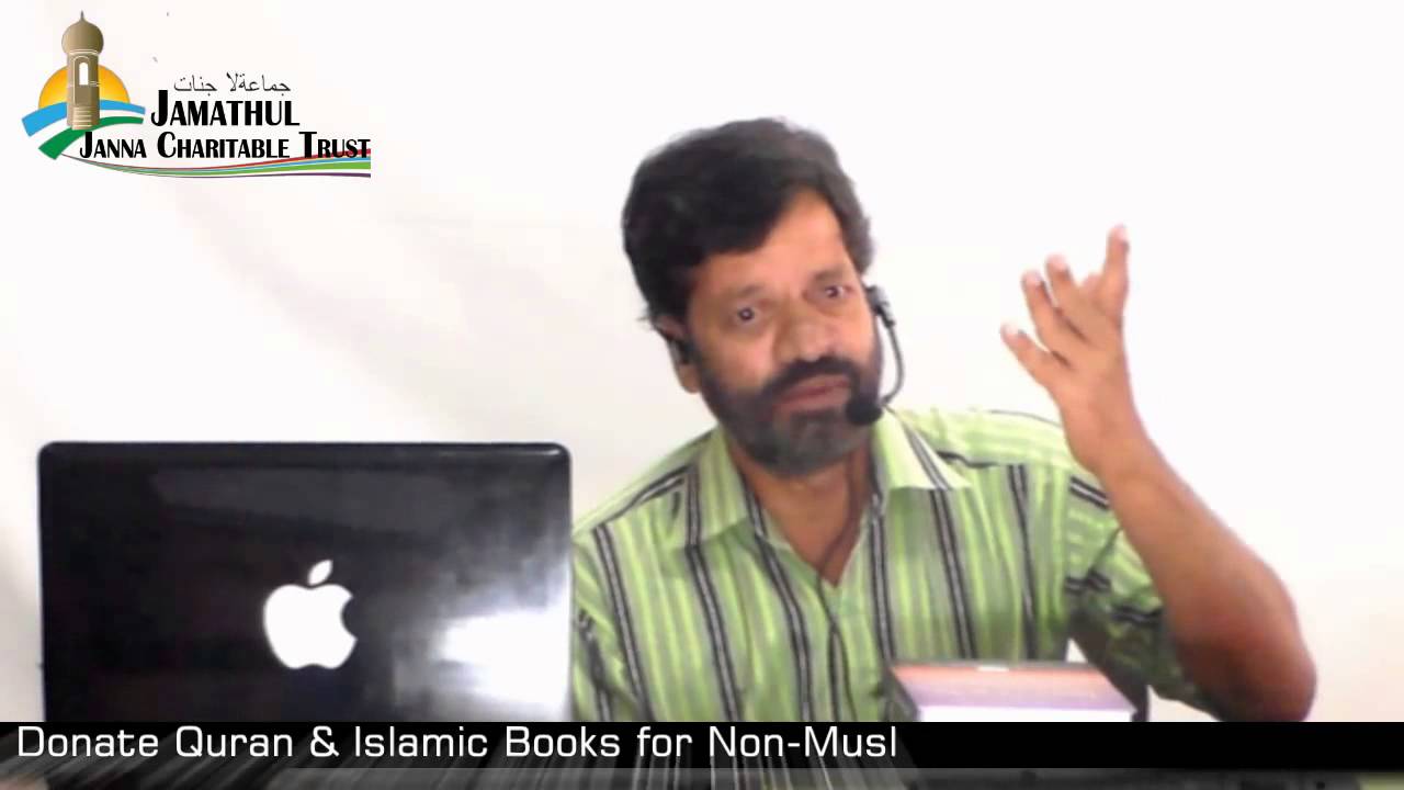 Tamil Islam Convert தாரிக் இஸ்மாயில் - துஆவின் சிறப்பு Way to Paradise Class