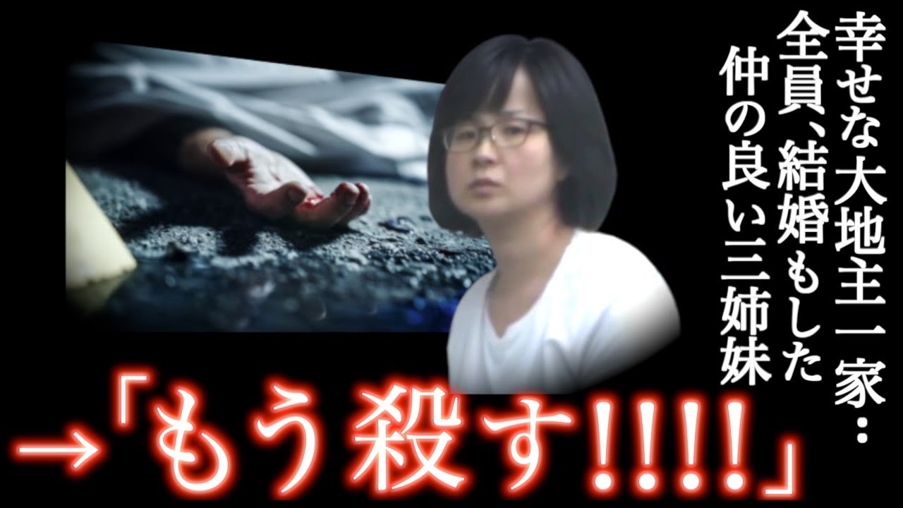 抑えきれなかった