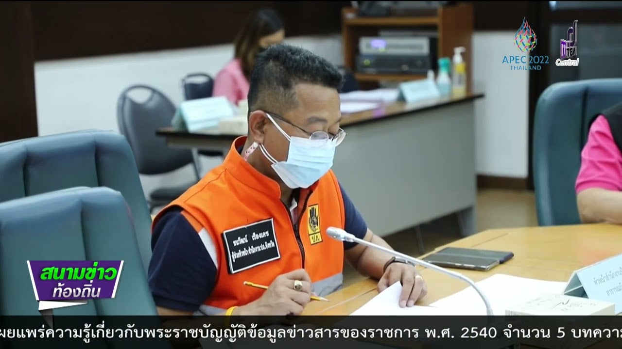 650413 VCR  22 กาญจนบุรี ติดตามการป้องกันและลดอุบัติเหตุช่วงสงกรานต์