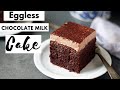 Eggless Chocolate Milk Cake | Chocolate Tres Leches Cake in 3 steps