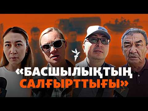 «Қорғаныс министрі жауап беруі керек». Сарбаздар қазасына жұрт реакциясы