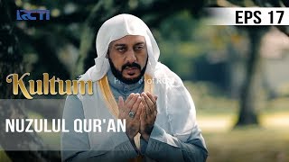 Download lagu KULTUM  - Marhaban Yaa Ramadhan - Nuzulul Quran | 10 Mei 2020