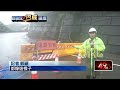 地方風災損壞與預防撤離