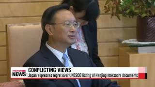 Japan expresses regret over UNESCO listing of Nanjing massacre documents   아베 ＆q
