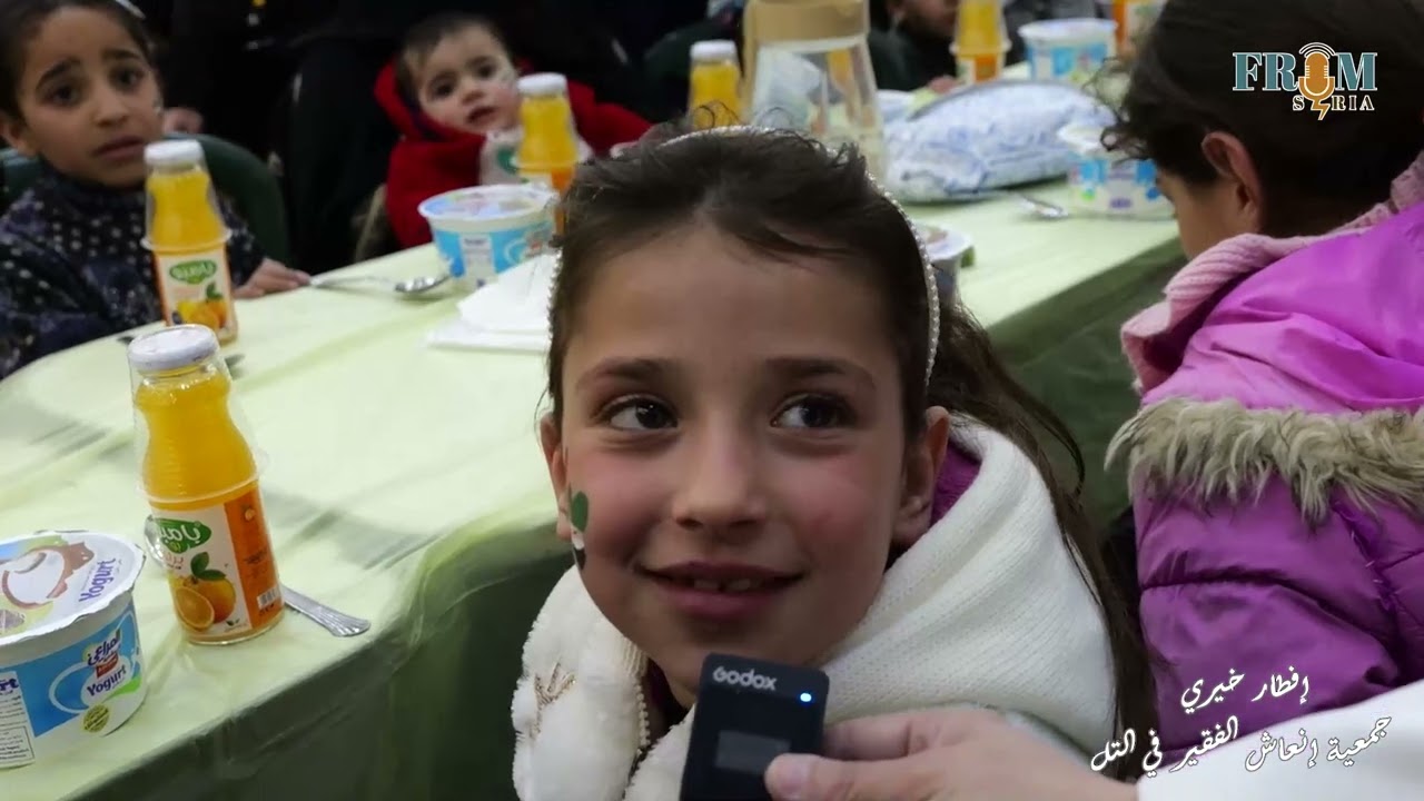 حفل افطار خيري جميعة انعاش الفقير بالتل