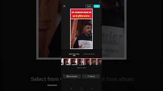 Capcat Video Editor Info