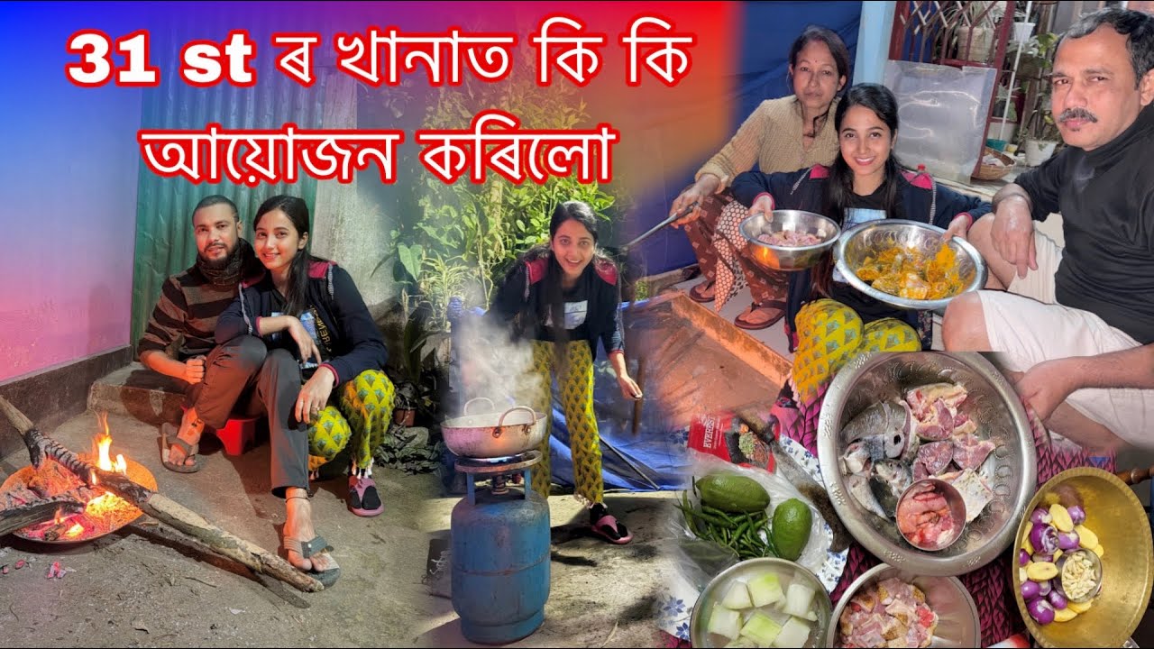 С Новым 2026 годом! 🥳 31-го числа. Что вы ели на ханате?