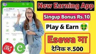 मजा आयो 🤩 | New Nepali Earning App | Play Game Earn Money | How To Earn Money In Esewa | Coinpilax screenshot 4