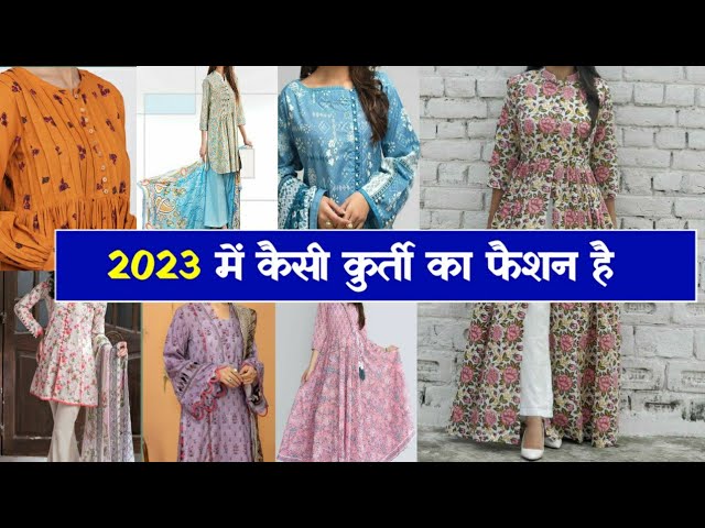 Mahi Samridhi, Latest Kurti Design, New kurti design 2023 at Rs 400 |  Sector 121 | Noida | ID: 2849898119430