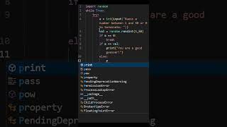 guess game #python #shorts #game #tutorial