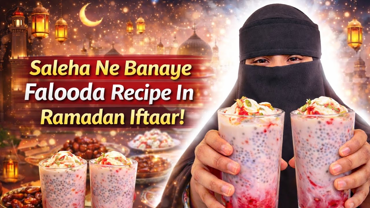 Falooda Party At Home! 🍧 Saleha’s Special Iftar Recipe