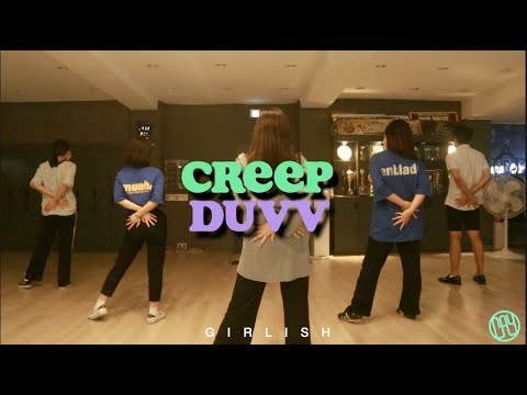 [울산댄스학원/걸리쉬] 카이댄스뮤직 걸리쉬 클래스 이소영T - ▶ SSOI