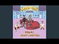 Candy Shop Original Mix Candy Shop Original Mix