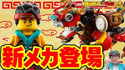 コロコロチャンネル 公式 Youtube