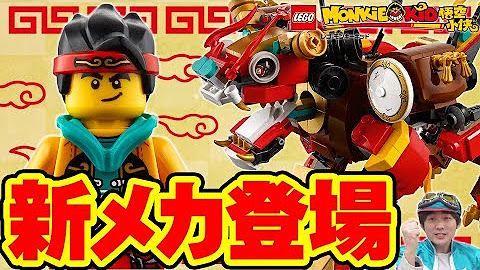 コロコロチャンネル 公式 Youtube