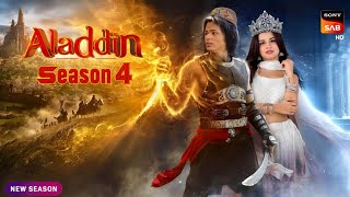 Aladdin Season 4 Confirm? Release Date, Cast & Big Twist Leak