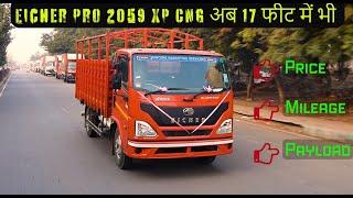 New Eicher Pro 2059 XP CNG Review  Features l Price l Mileage