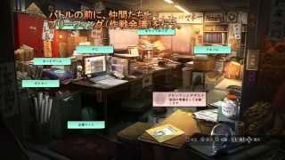 『魔都紅色幽撃隊』バトルパート動画