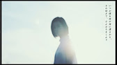 君が夜の海に還るまで こんにちは谷田さんfeat 初音ミク Youtube