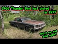 Reviving a 1966 Thunder Bird last driven in 1977. Will it run and drive?