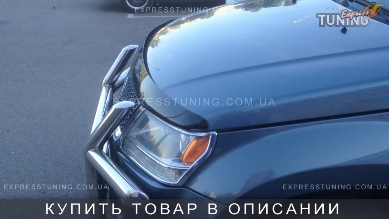 Дефлекторы suzuki grand vitara