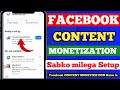 🤩My Facebook Earning 2026🥳Facebook Se paisa kaise kamaye 2026|Facebook Content Monetization Kaise le