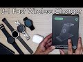 Samsung Galaxy Watch 4 | 3-in-1 Fast Wireless Charging Station (Part: 1)