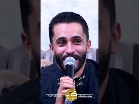 يعقوب أبو حبيب لعيون السعوديه حصريا سلم ع ميسي وقلو يا عنيه وجابو اجلكم يا السعوديه