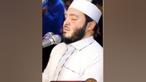 @القارئ وليد موسى اجمل تلاوه خاشعه ماشاء الله