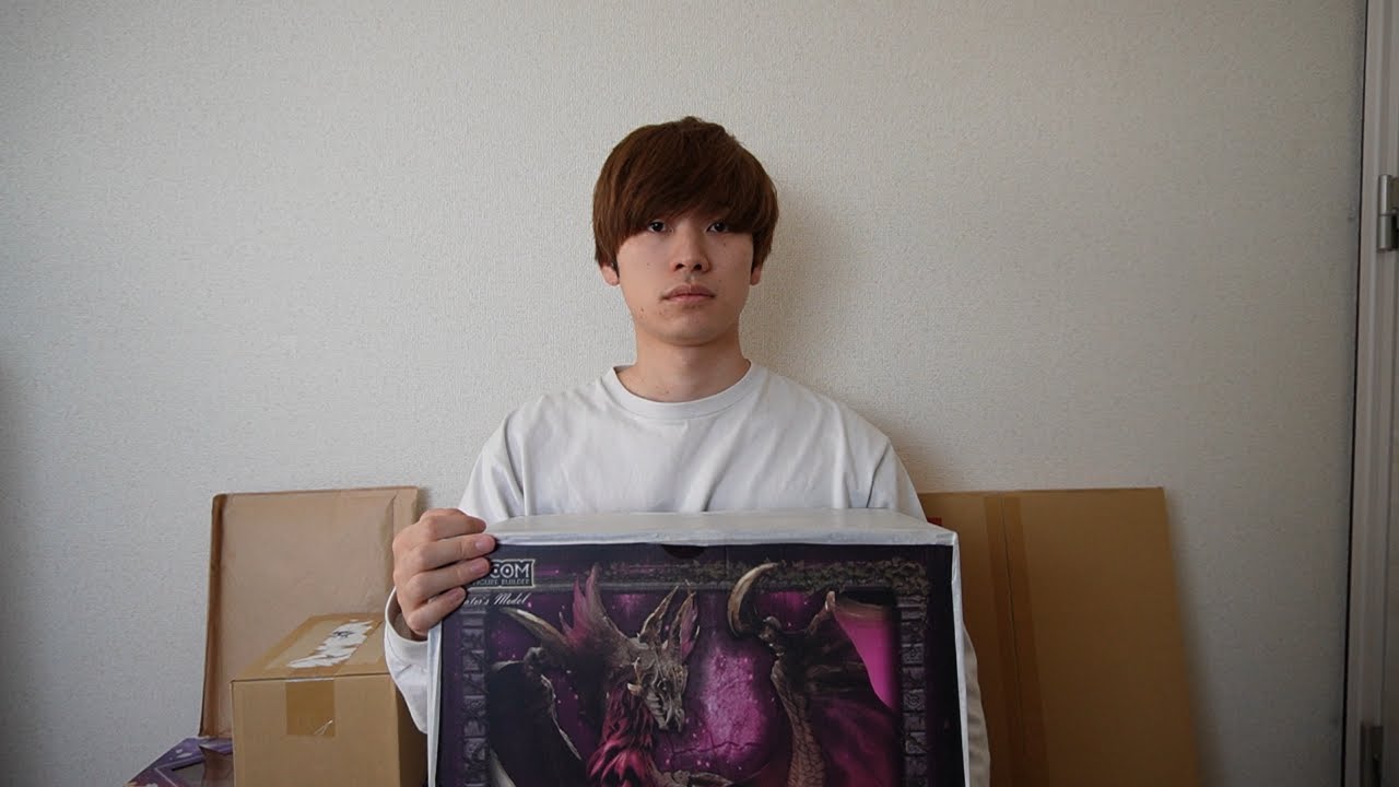 半年以上もの間、ずっと待っていた商品が届きました。