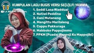 VIRAL ! Kumpulan Lagu Bugis Selfi Yamma Lida - PPKM (Puada Pappoji Ku Mappojiki)