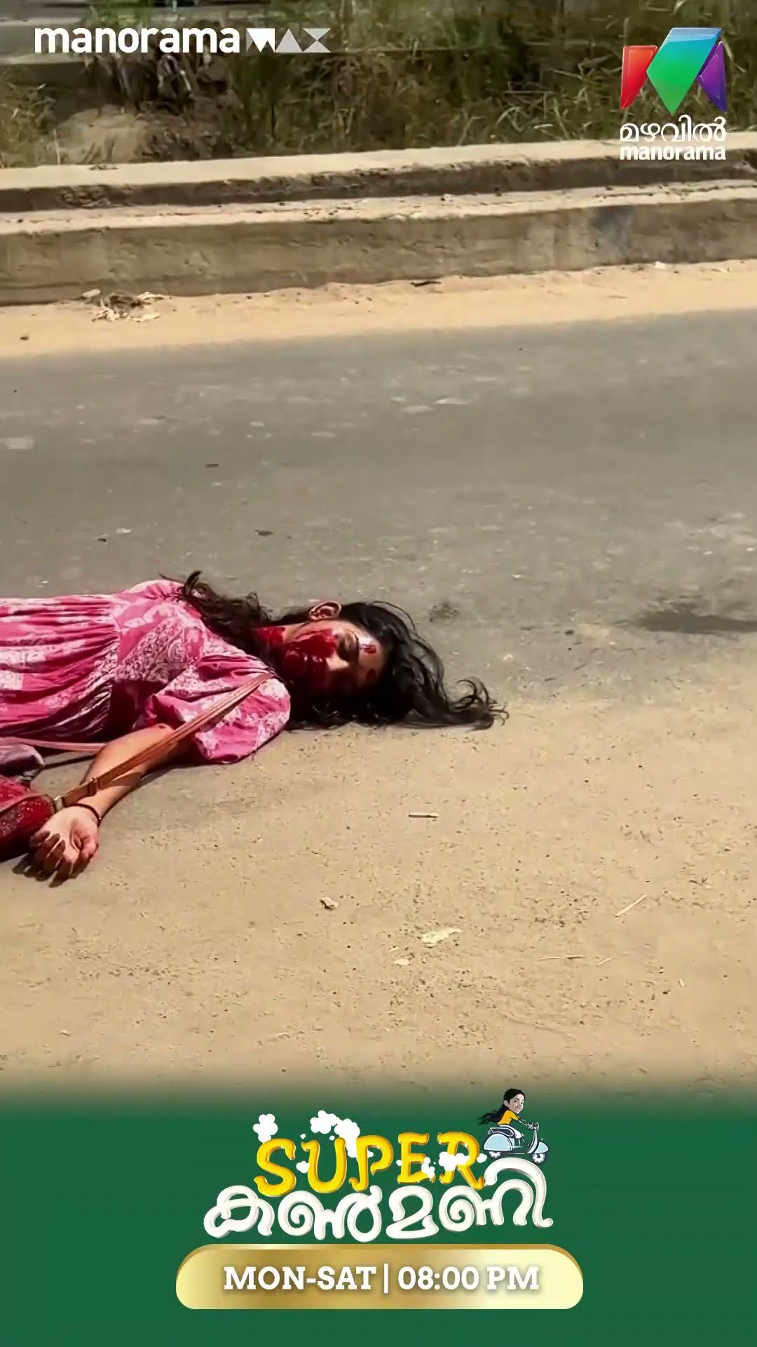 Behind the scenes of Super Kanmani? #superkanmani #bts