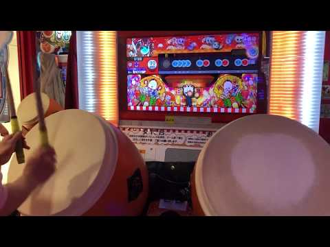 太鼓の達人 ブルーVer. まださいたま2000 全りょう！？