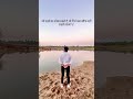 जो उड़ने का शोक रखते है, वो गिरने का खौफ नहीं रखते लाला🌪️