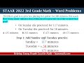 Third Grade Math Word Problems Quiz