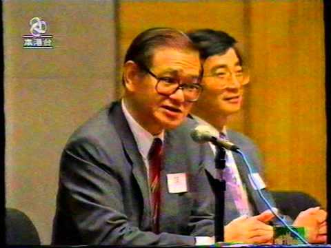 [亞視回憶](1994)亞洲電視-新聞簡報