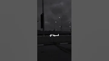 مروان موسي علي فكره انت اللي مزودها متزودهاش مستخسر ازاي في حبيبتك شويه كلام 