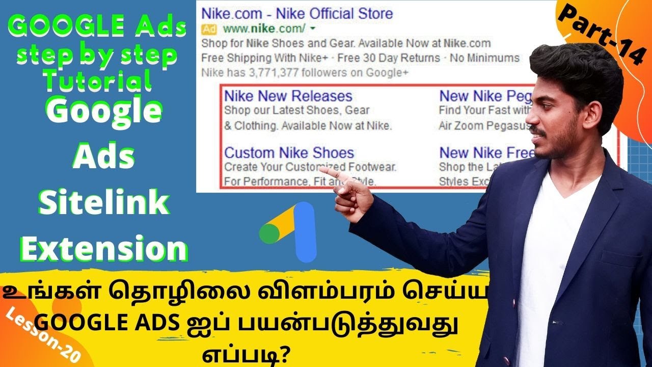 Google Ads Sitelink Extensions in Tamil | Google Ads Tutorial in Tamil ...