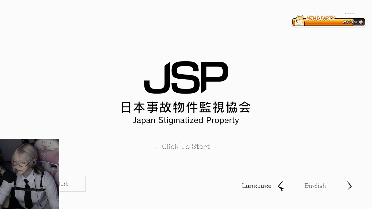 Хоррор, сыщик ищет аномалии в Japan Stigmatized Property :3 №1