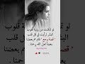 لو تمكنت من رؤيه قلوب البشر لرأيت في كل قلب قصة وجع لو تمكنت من رؤيه قلوب البشر لرأيت في كل قلب قصة وجع
