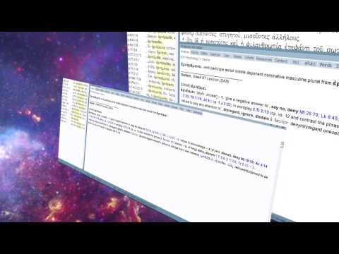 BibleWorks 10 New Features: Danker