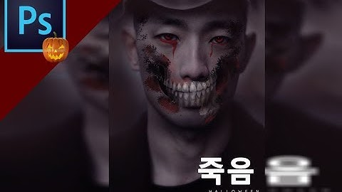 Halloween Skull Face in Photoshop #Photoshop