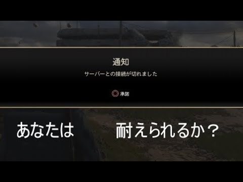 おしゃれな レインボー シックス シージ サーバー エラー 画像ブログ おしゃれな レインボー シックス シージ サーバー エラー 画像ブログ