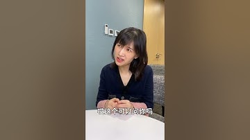 papi酱 - 网络用语好难懂啊【papi酱的迷你剧场】